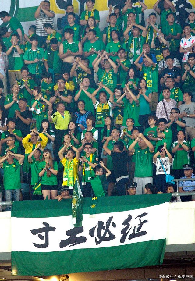 过后玩