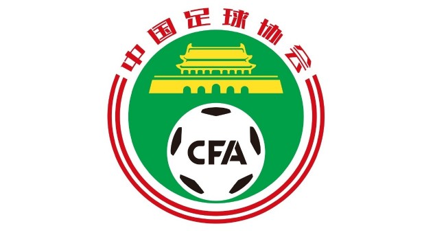 P带